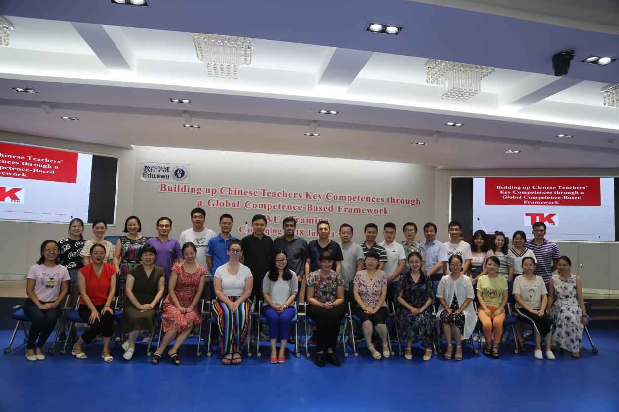 必赢3003no1线路检测中心