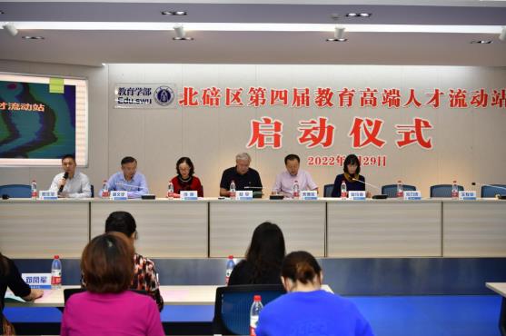 必赢3003no1线路检测中心