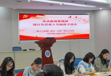 必赢3003no1线路检测中心