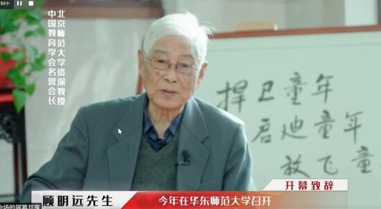 必赢3003no1线路检测中心