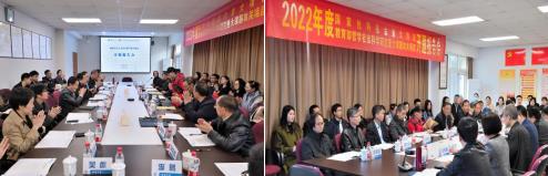 1.jpg 必赢3003no1线路检测中心