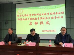 必赢3003no1线路检测中心