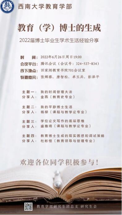 必赢3003no1线路检测中心