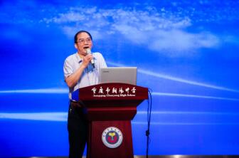 必赢3003no1线路检测中心