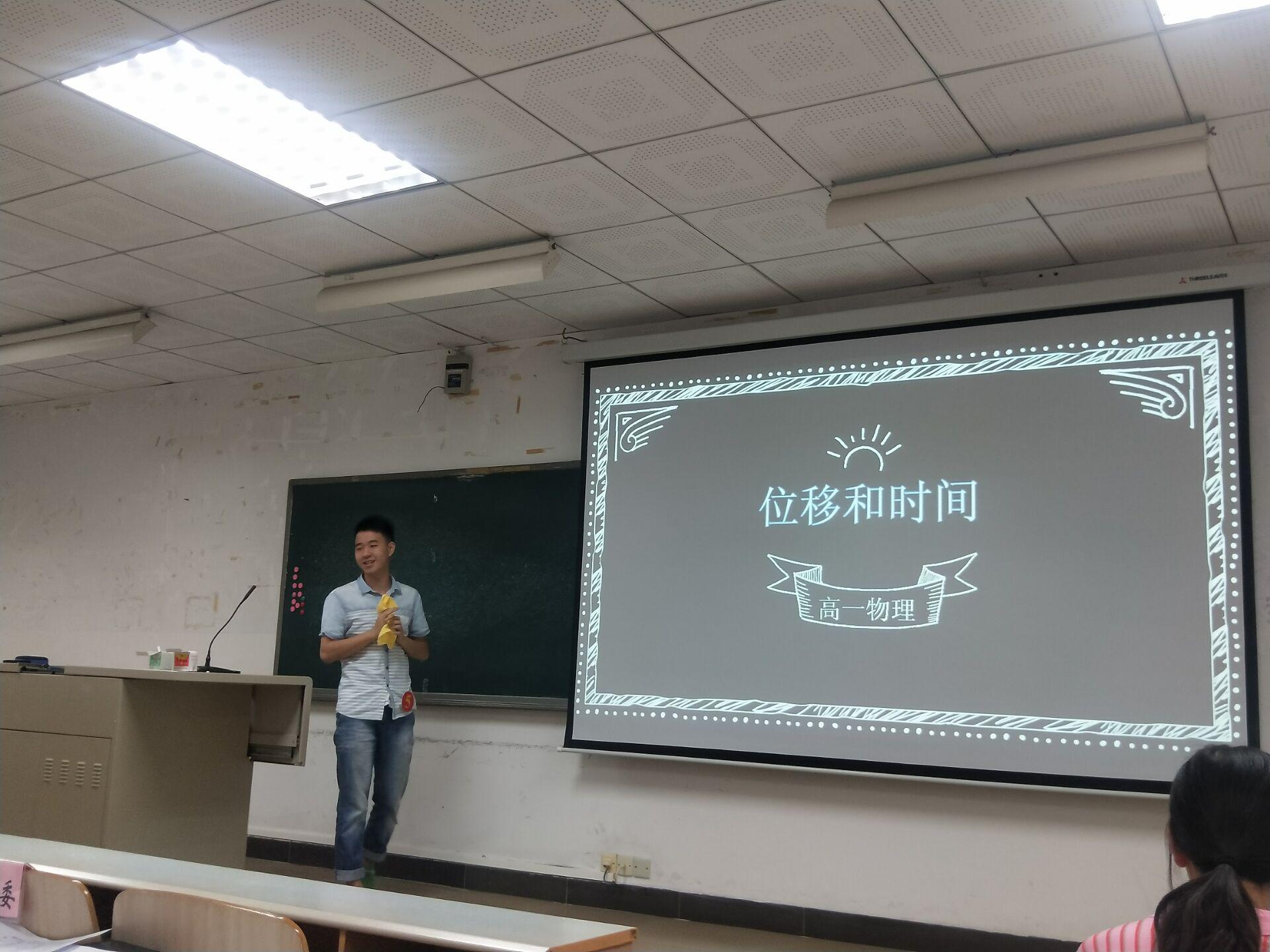 必赢3003no1线路检测中心