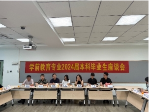 必赢3003no1线路检测中心