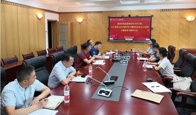 必赢3003no1线路检测中心