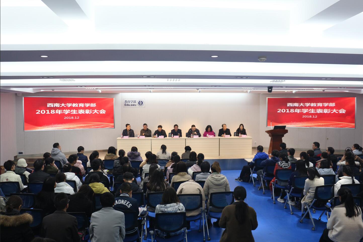 必赢3003no1线路检测中心