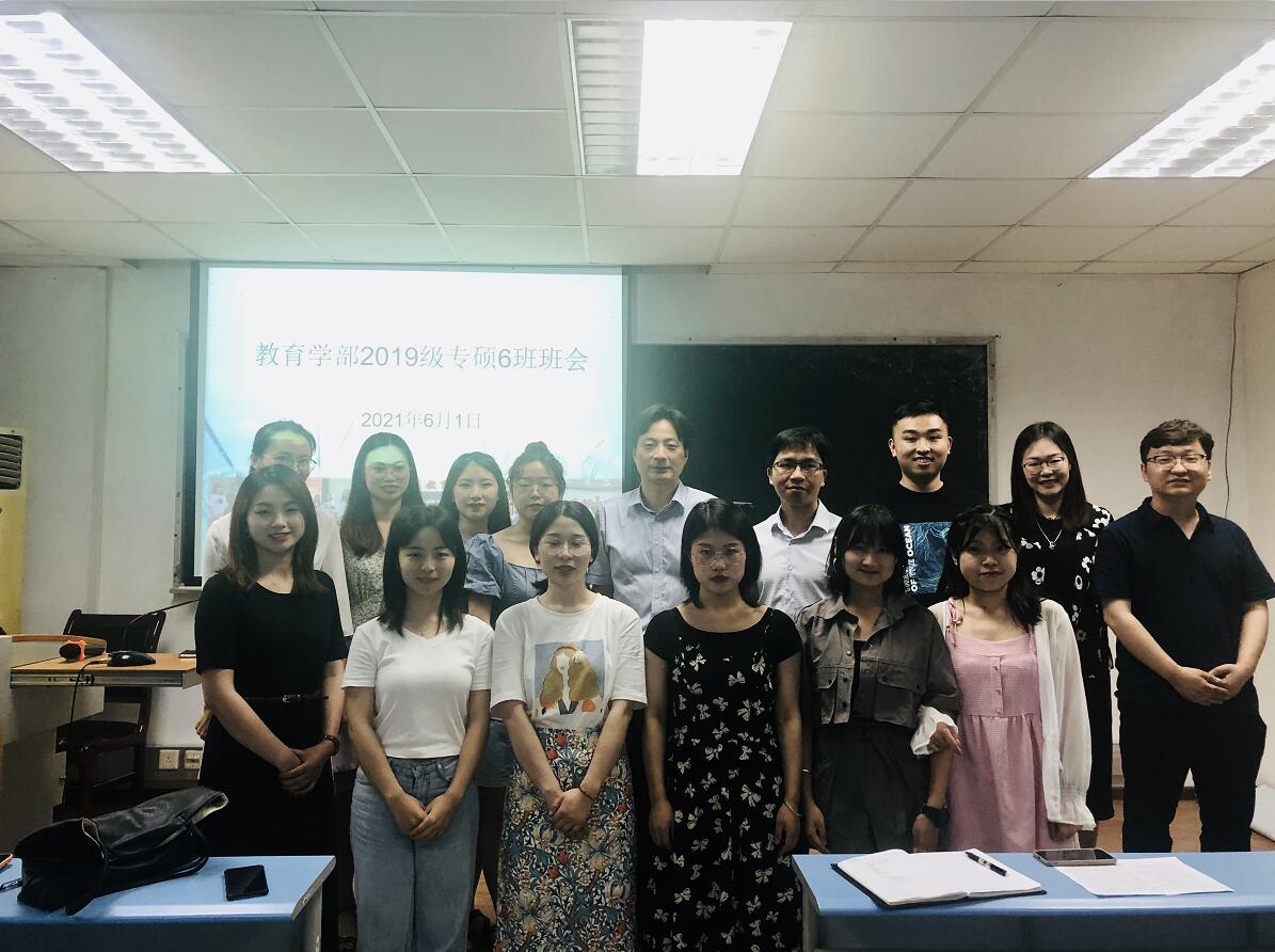 必赢3003no1线路检测中心