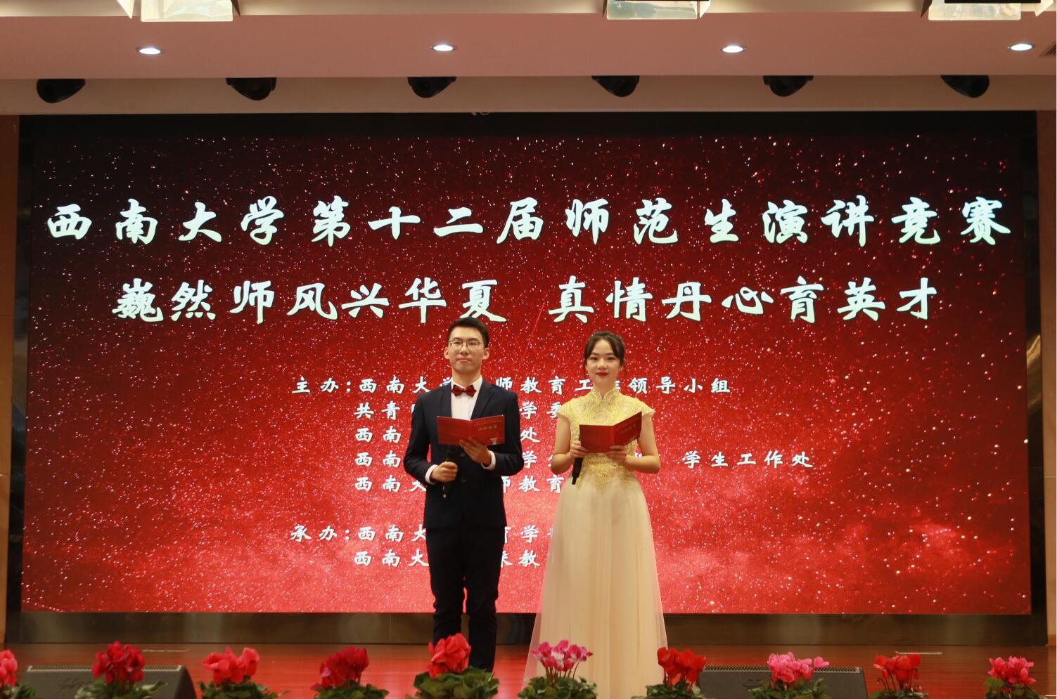 必赢3003no1线路检测中心