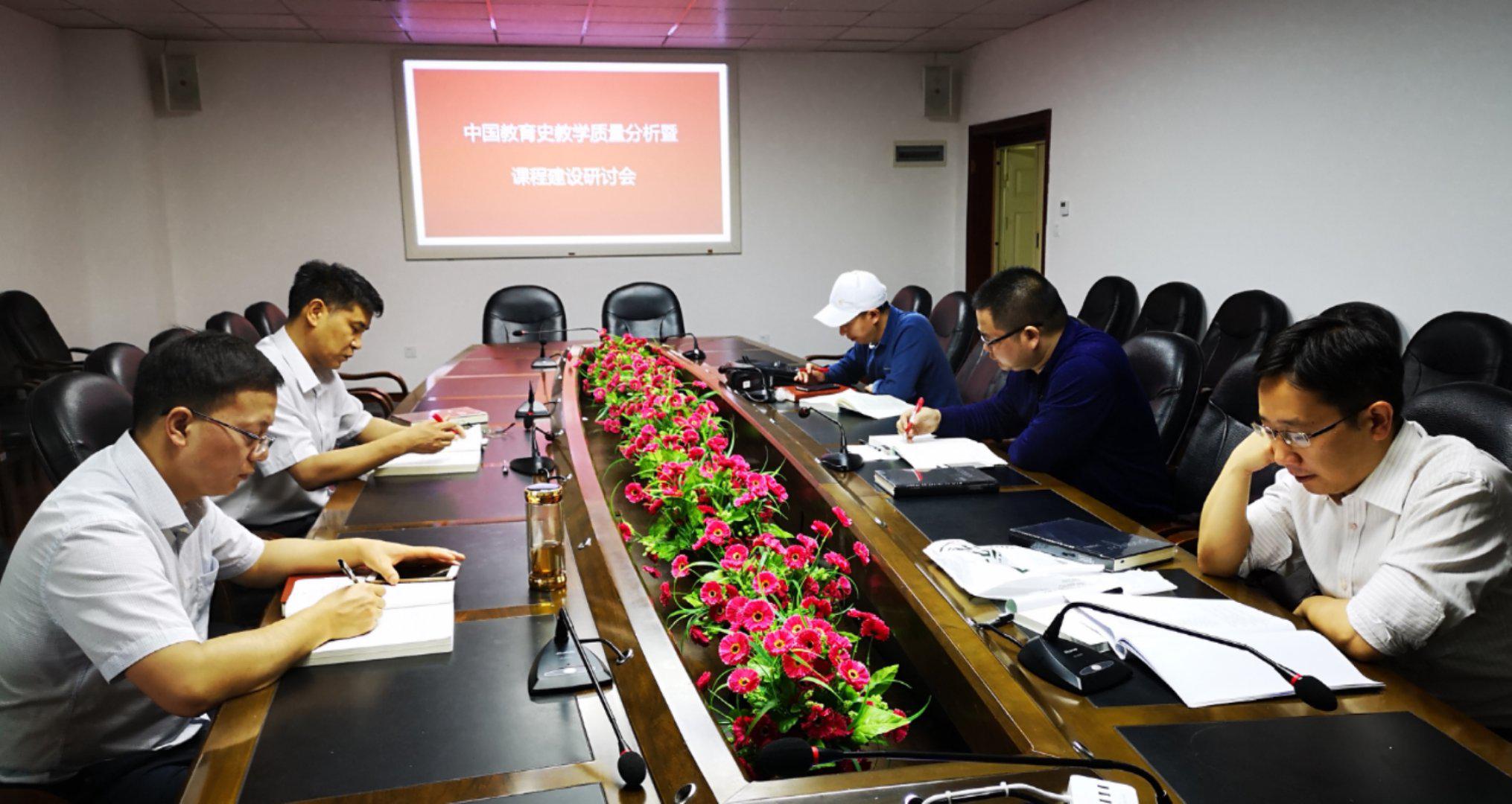 必赢3003no1线路检测中心