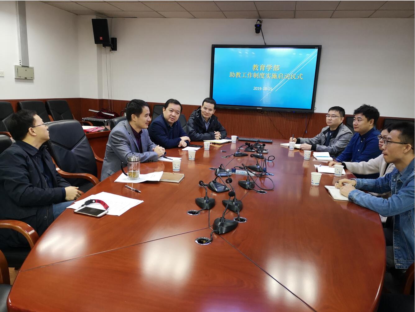 必赢3003no1线路检测中心