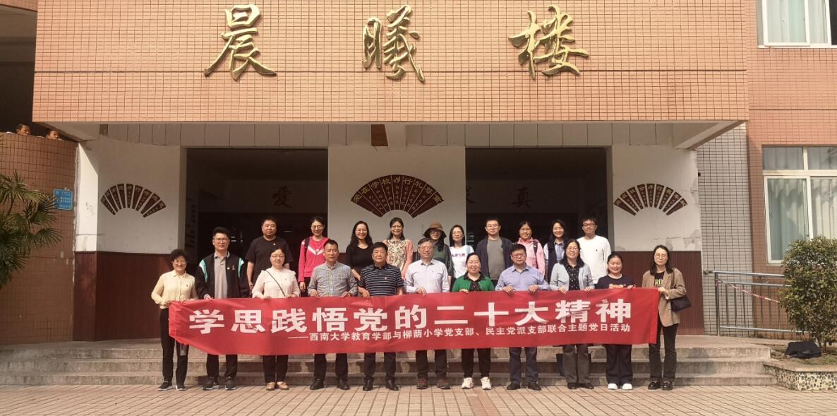 必赢3003no1线路检测中心