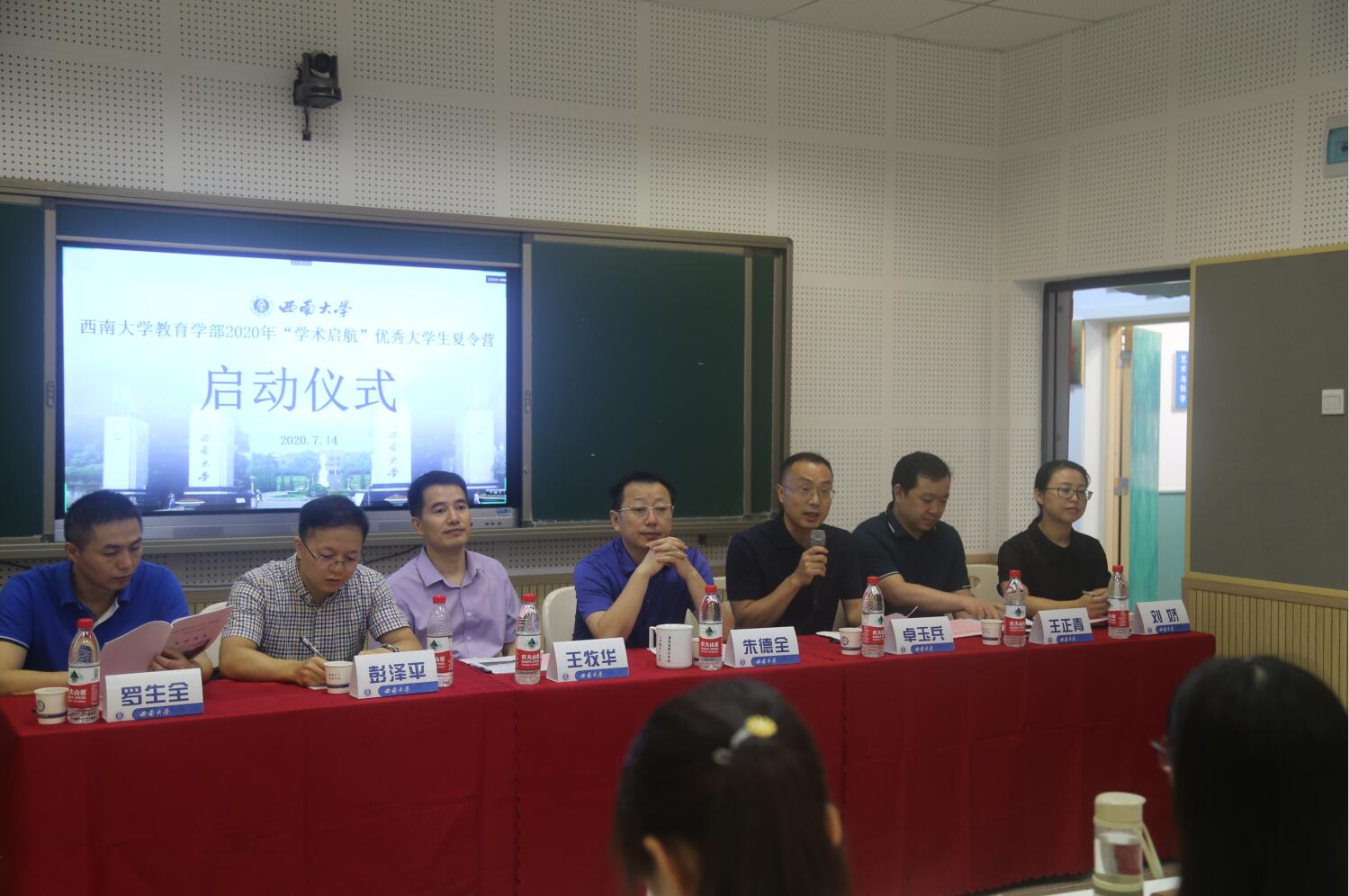 必赢3003no1线路检测中心