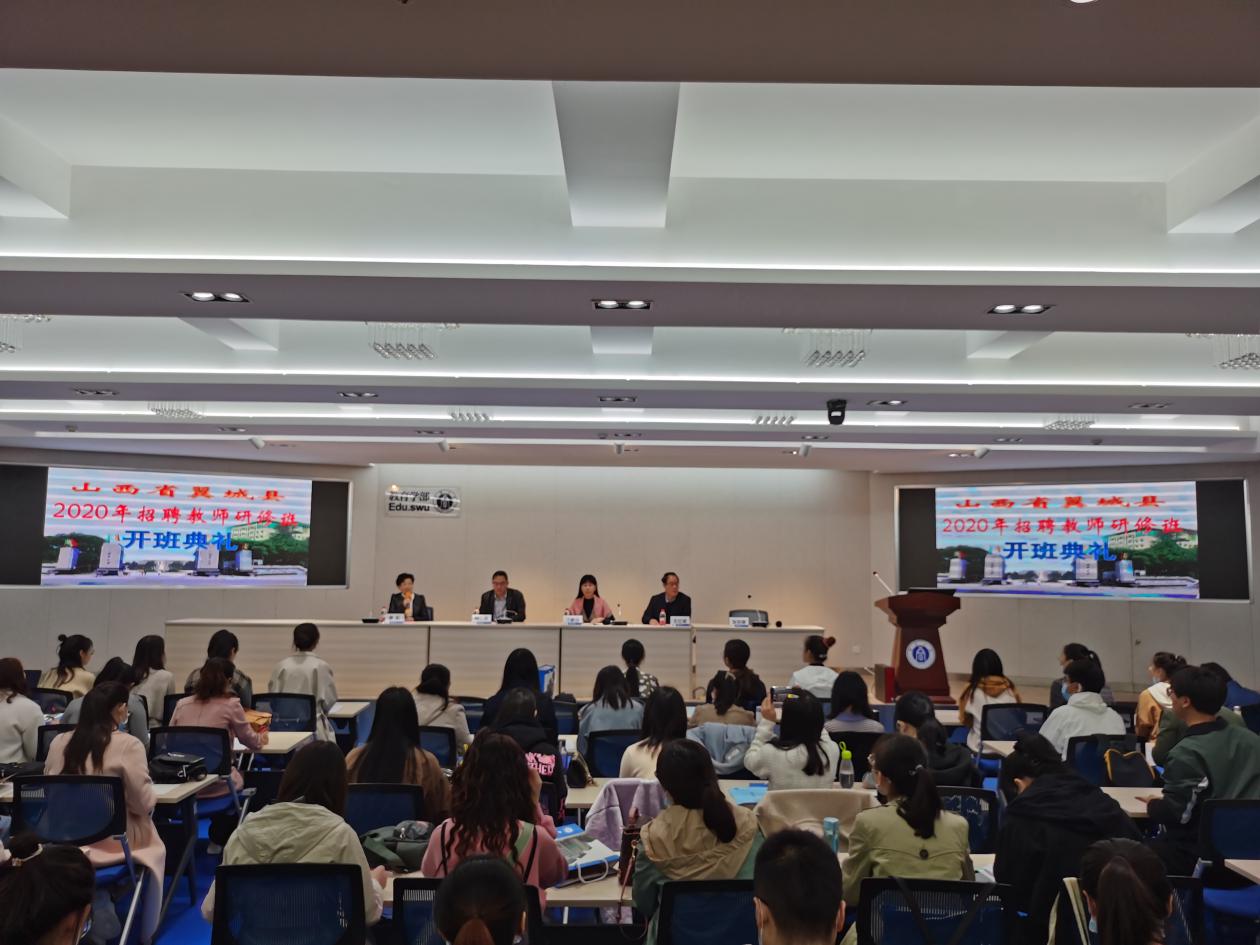 必赢3003no1线路检测中心