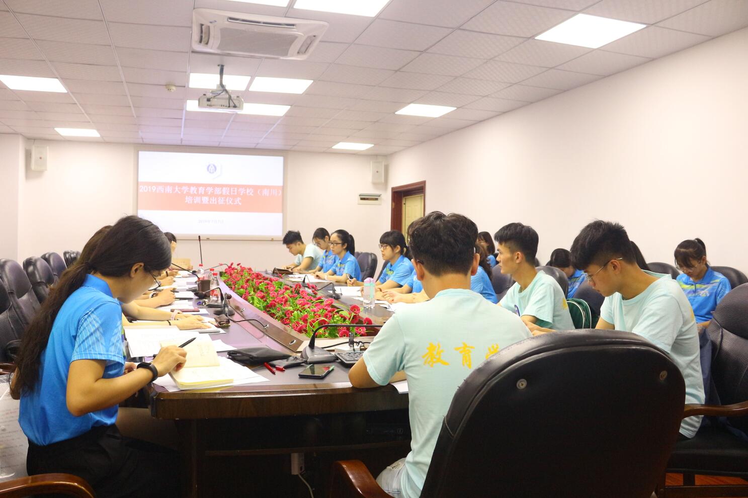 1.jpg 必赢3003no1线路检测中心