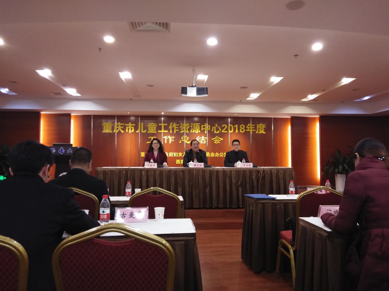 11.jpg 必赢3003no1线路检测中心