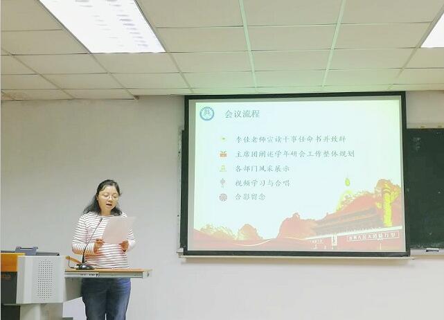 1.jpg 必赢3003no1线路检测中心