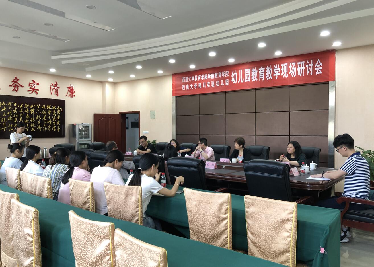 必赢3003no1线路检测中心