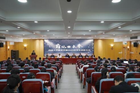 必赢3003no1线路检测中心