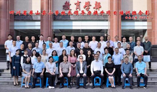 必赢3003no1线路检测中心