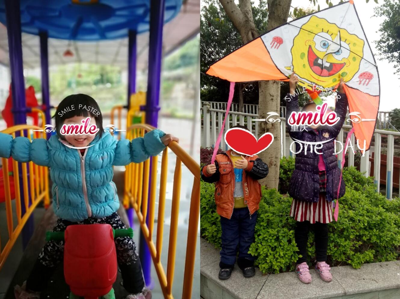 必赢3003no1线路检测中心