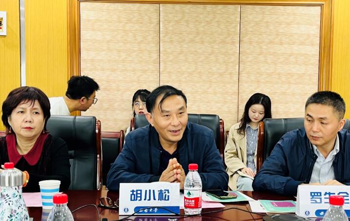 必赢3003no1线路检测中心