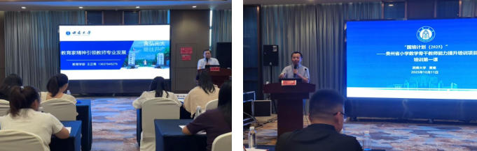 必赢3003no1线路检测中心