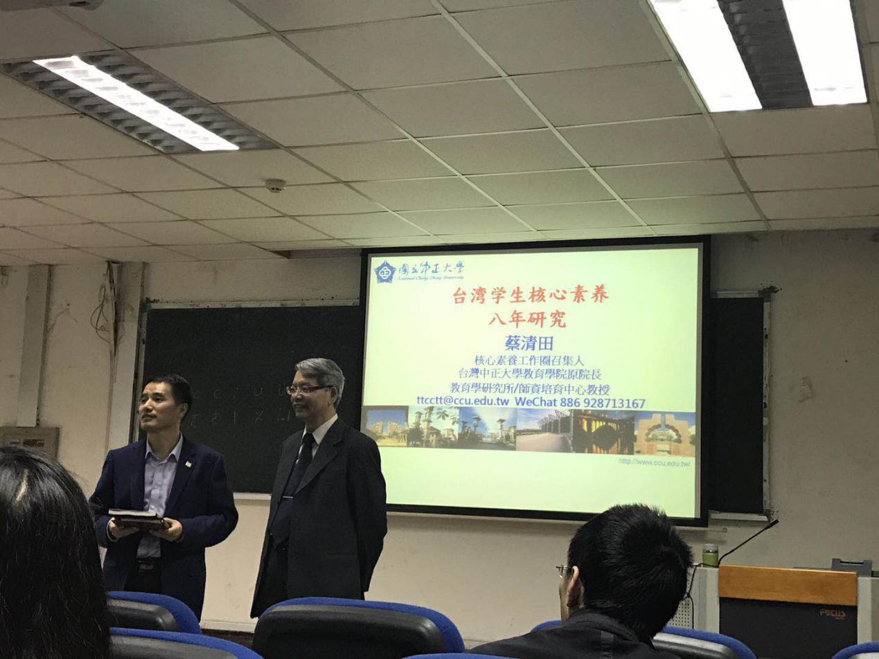 必赢3003no1线路检测中心