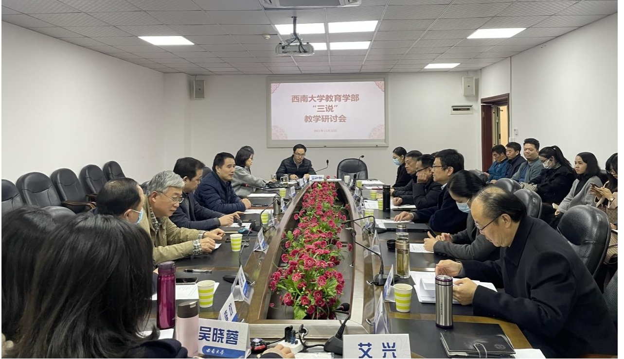 必赢3003no1线路检测中心