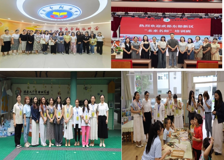 必赢3003no1线路检测中心