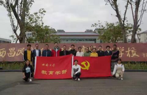 必赢3003no1线路检测中心