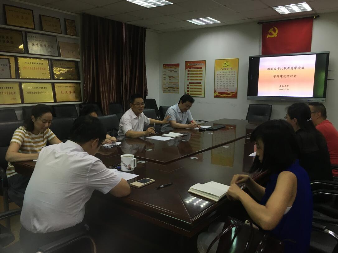 必赢3003no1线路检测中心