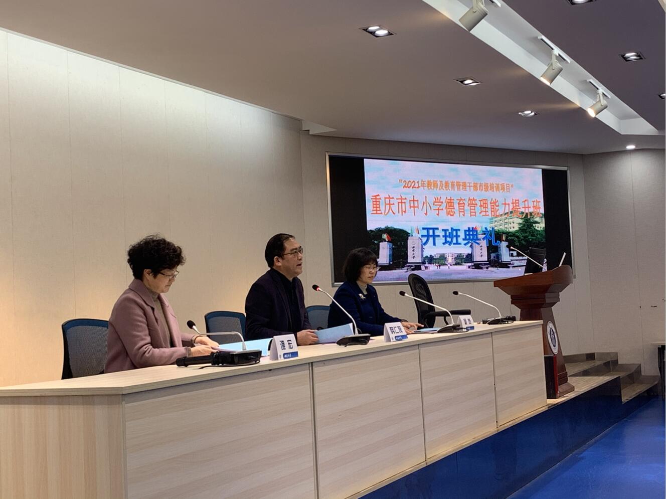 必赢3003no1线路检测中心