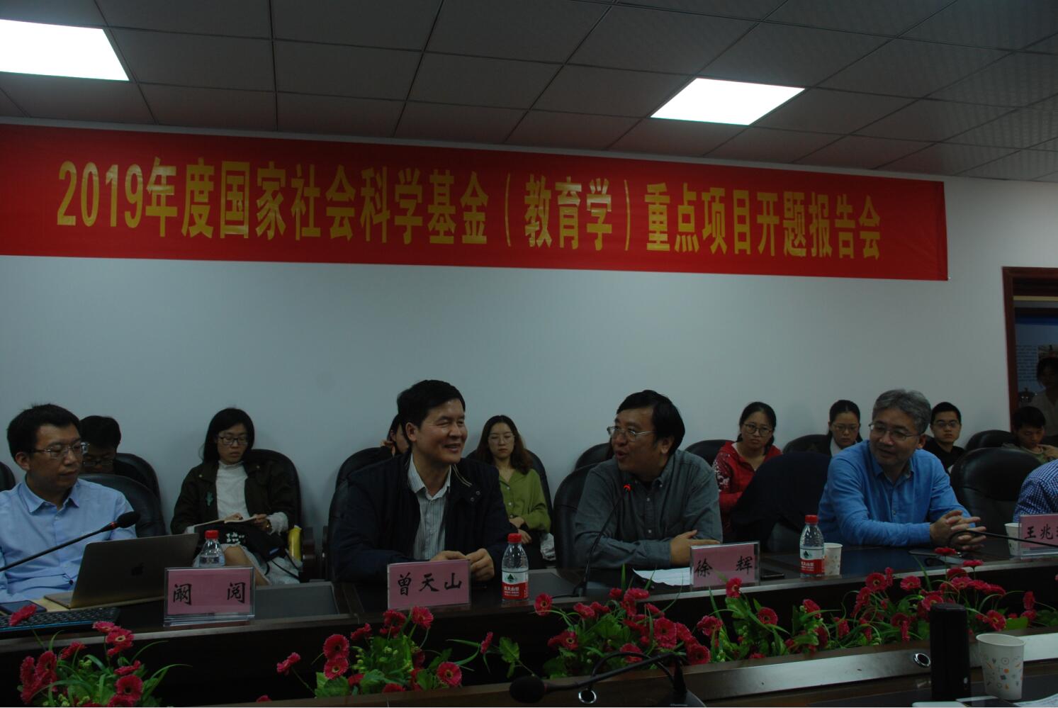 必赢3003no1线路检测中心