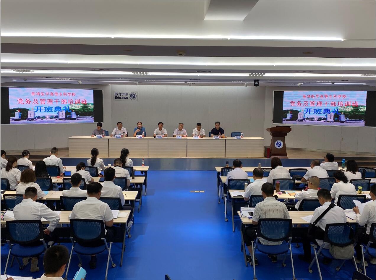 必赢3003no1线路检测中心