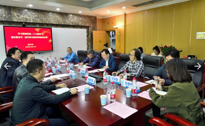 必赢3003no1线路检测中心