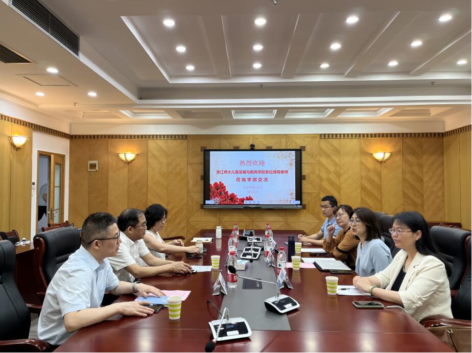 必赢3003no1线路检测中心