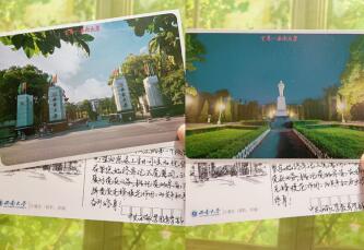 必赢3003no1线路检测中心