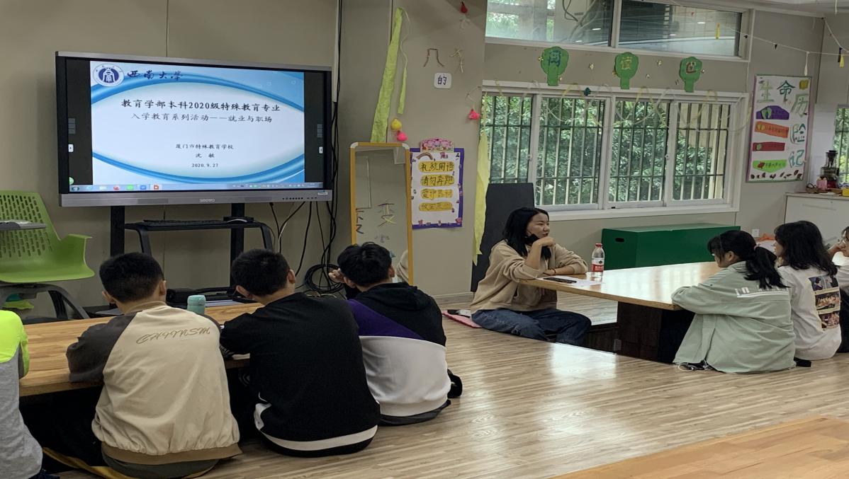 必赢3003no1线路检测中心