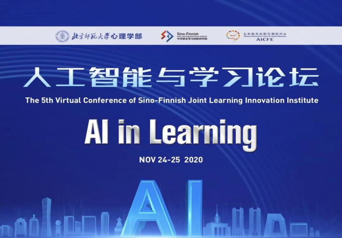 必赢3003no1线路检测中心