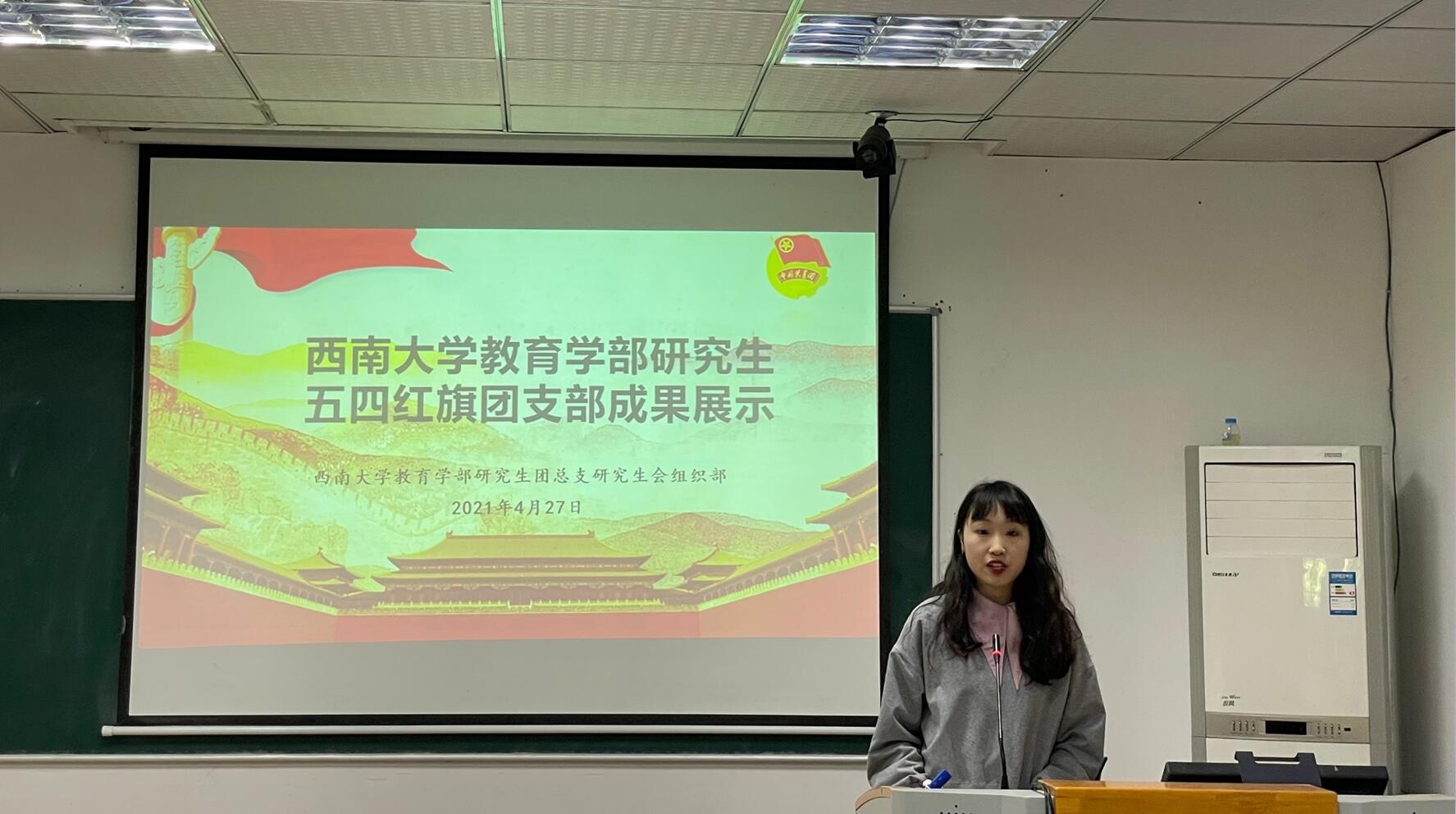 必赢3003no1线路检测中心