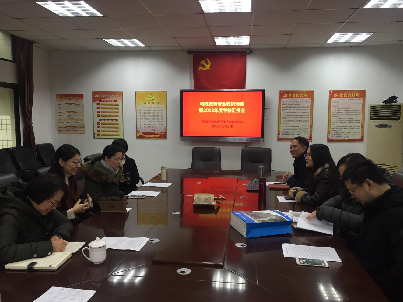 1.jpg 必赢3003no1线路检测中心