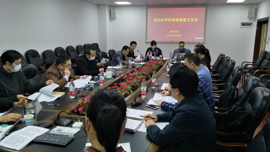 01.jpg 必赢3003no1线路检测中心