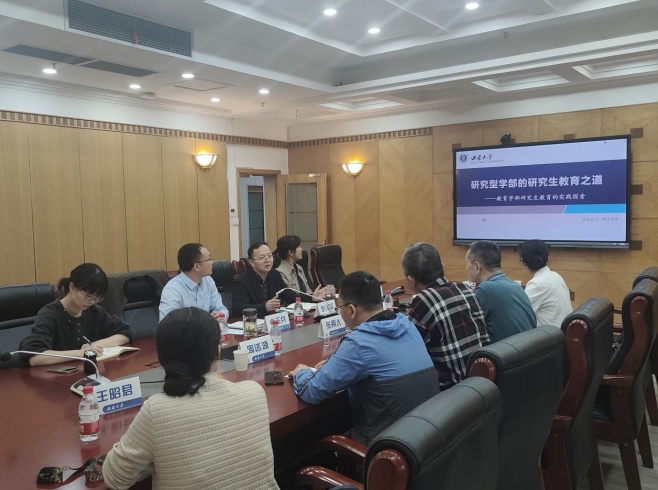 必赢3003no1线路检测中心