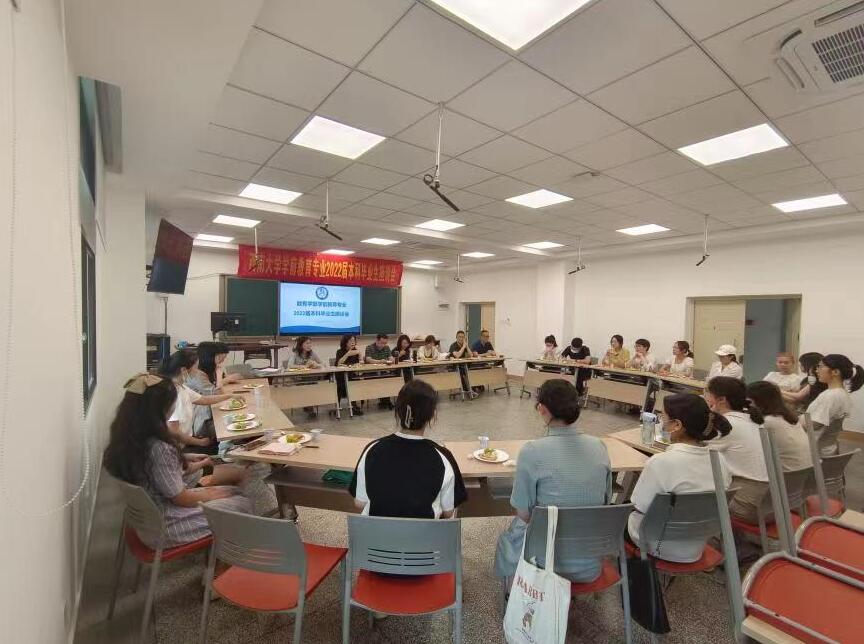 必赢3003no1线路检测中心