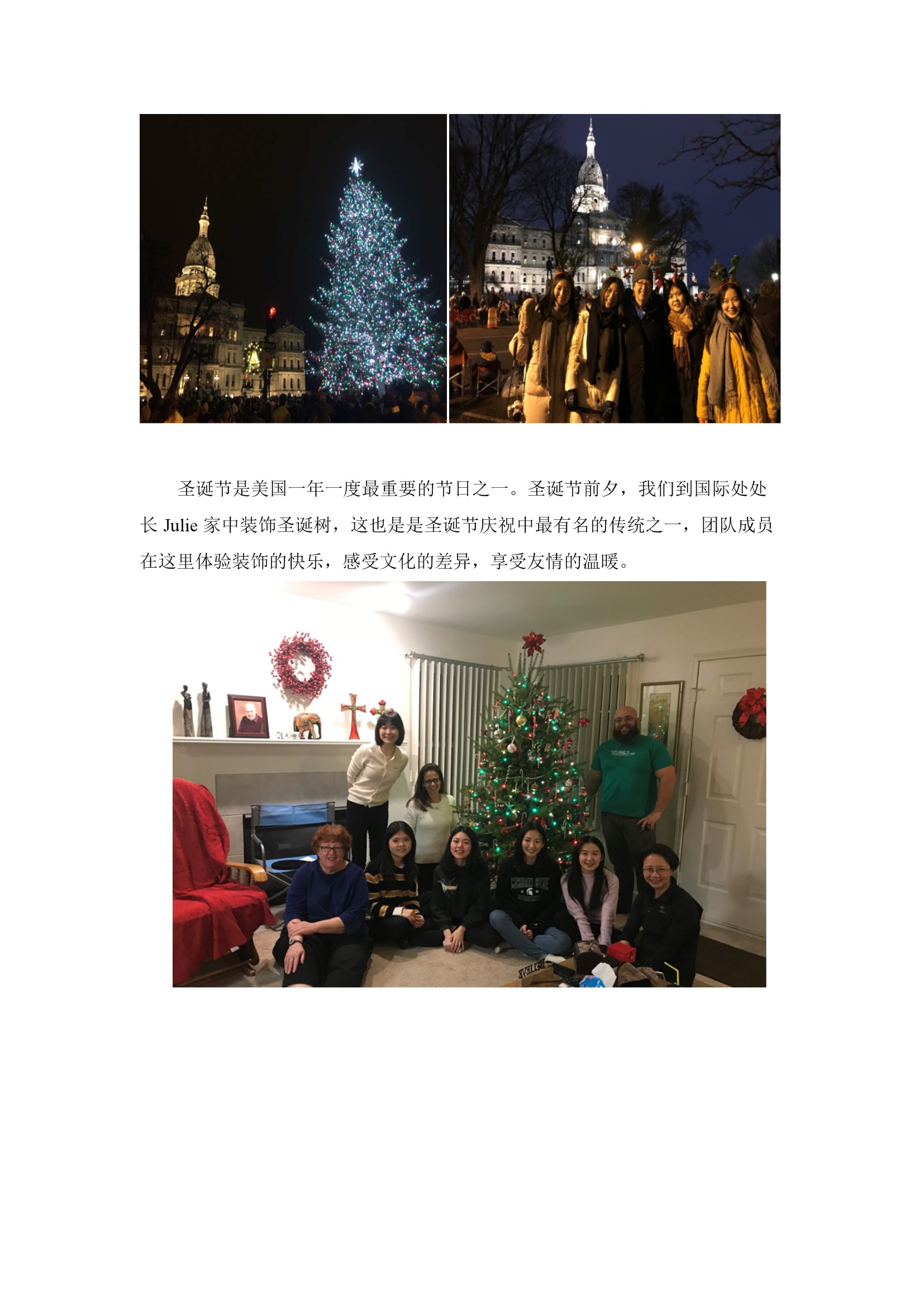 必赢3003no1线路检测中心