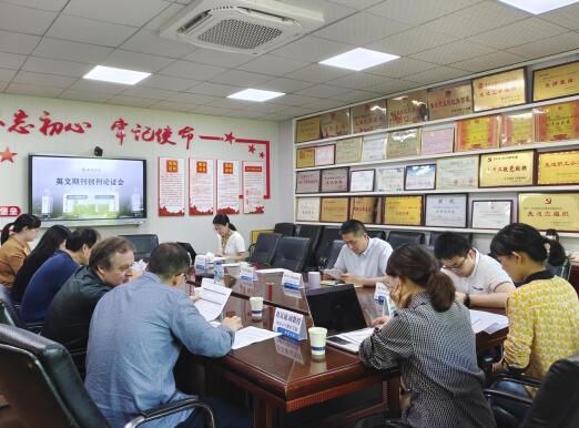 必赢3003no1线路检测中心