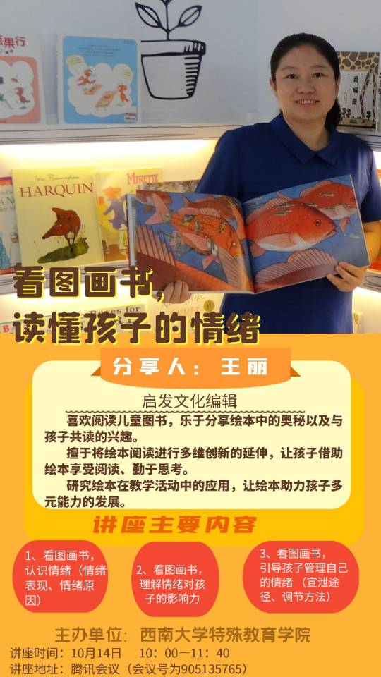 必赢3003no1线路检测中心