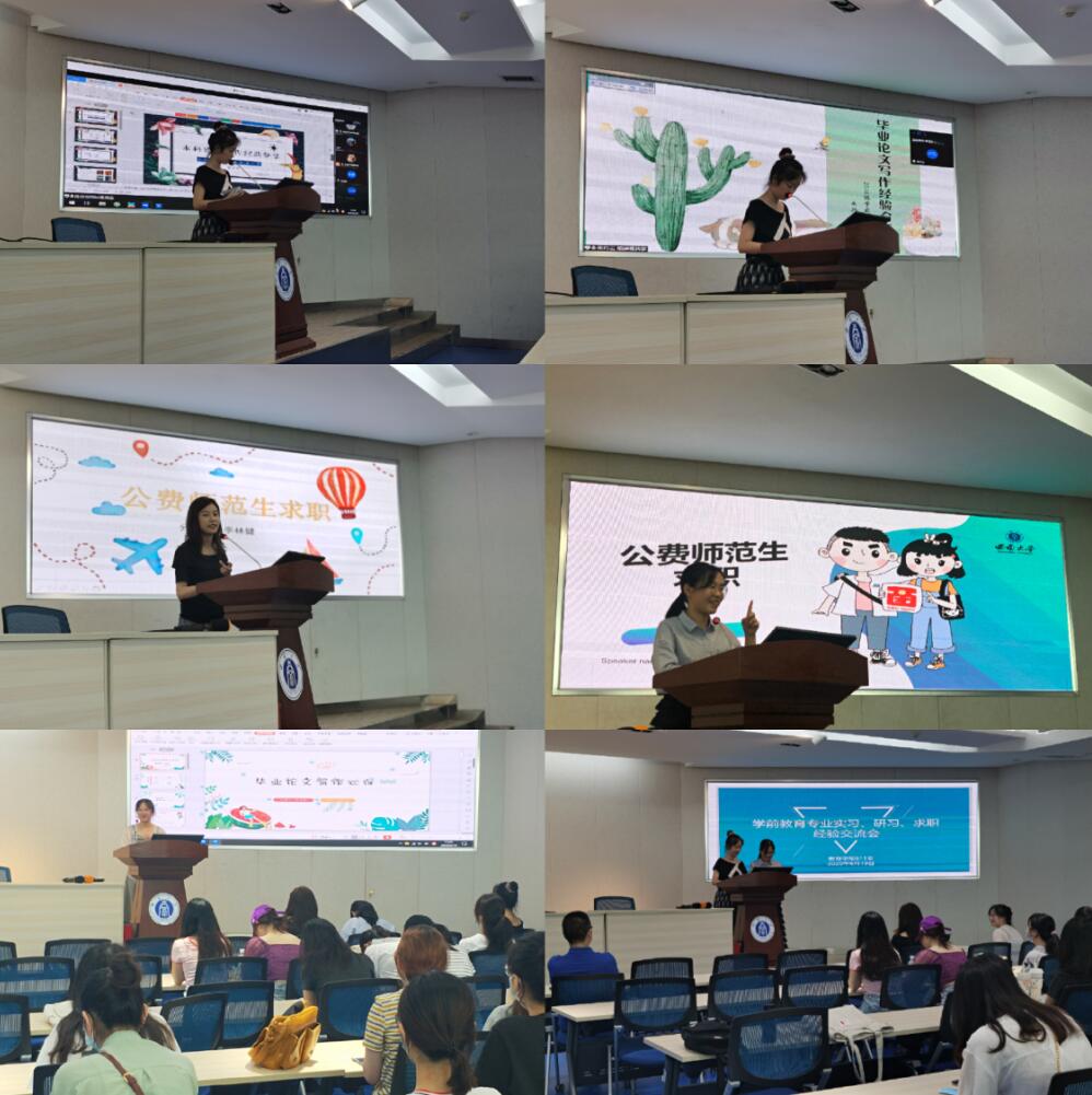 必赢3003no1线路检测中心